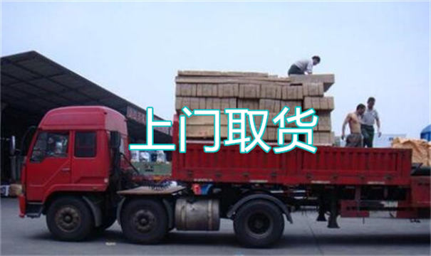建昌物流运输哪家好,松江到建昌物流专线,上海发到建昌货运公司